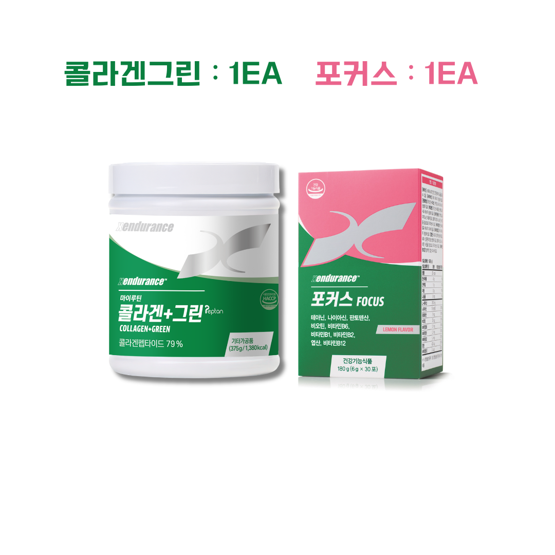 VIP 오토십 팩