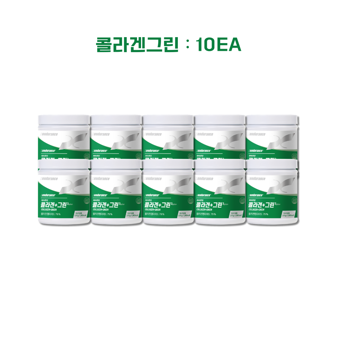 콜라겐 팩