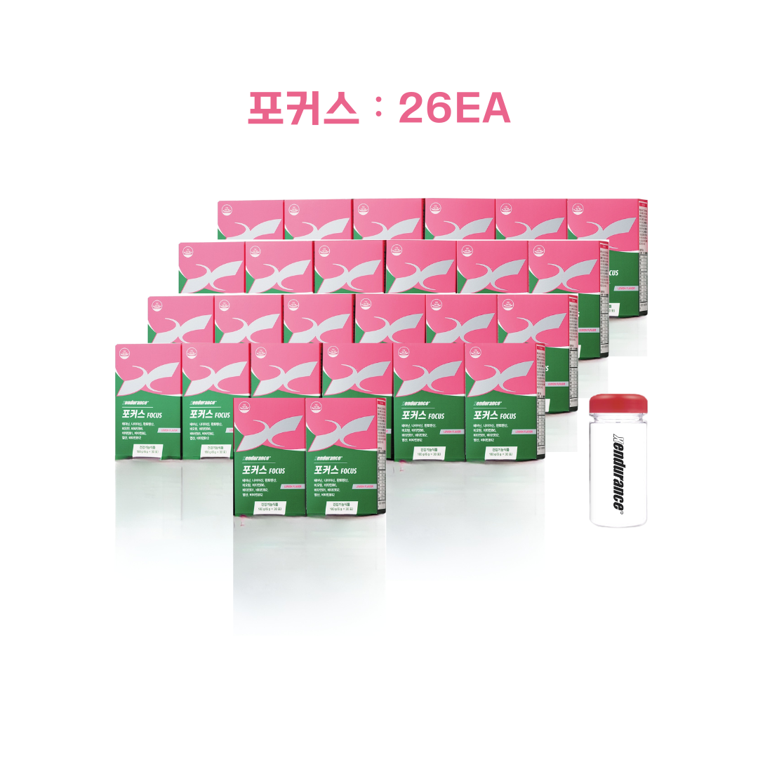 포커스 파워팩