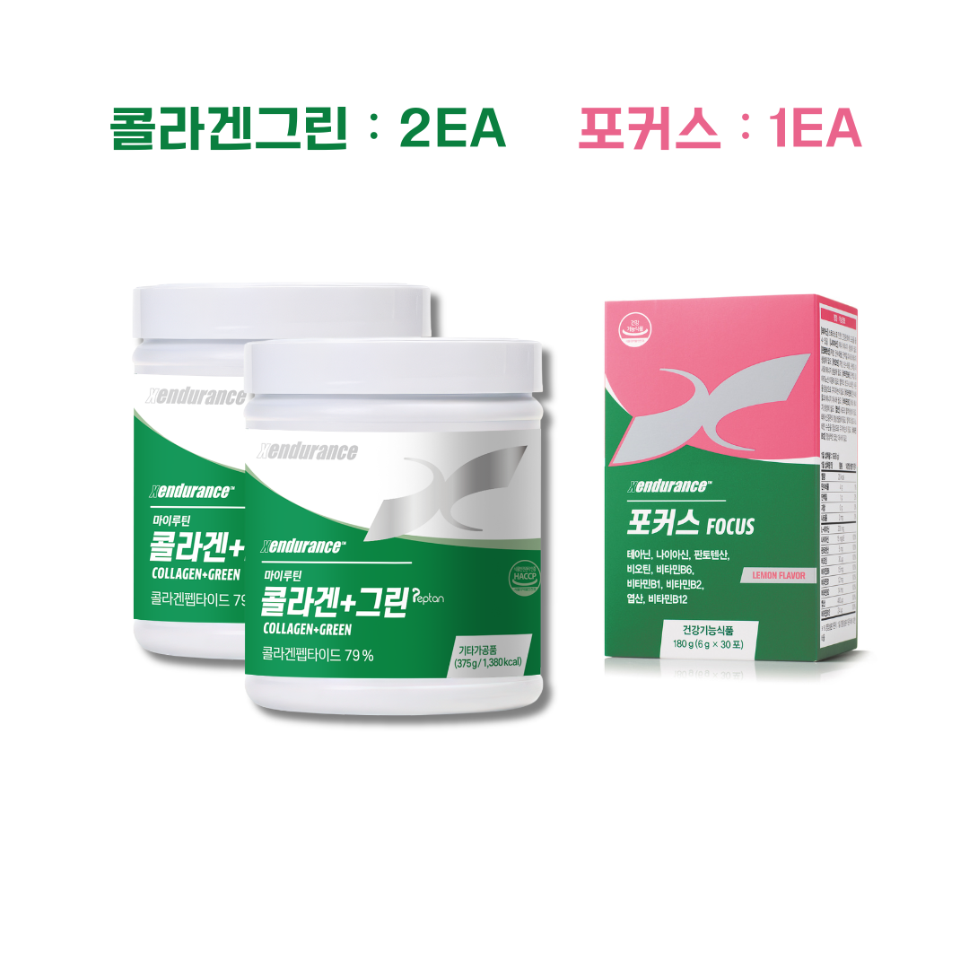 오토십 팩 I