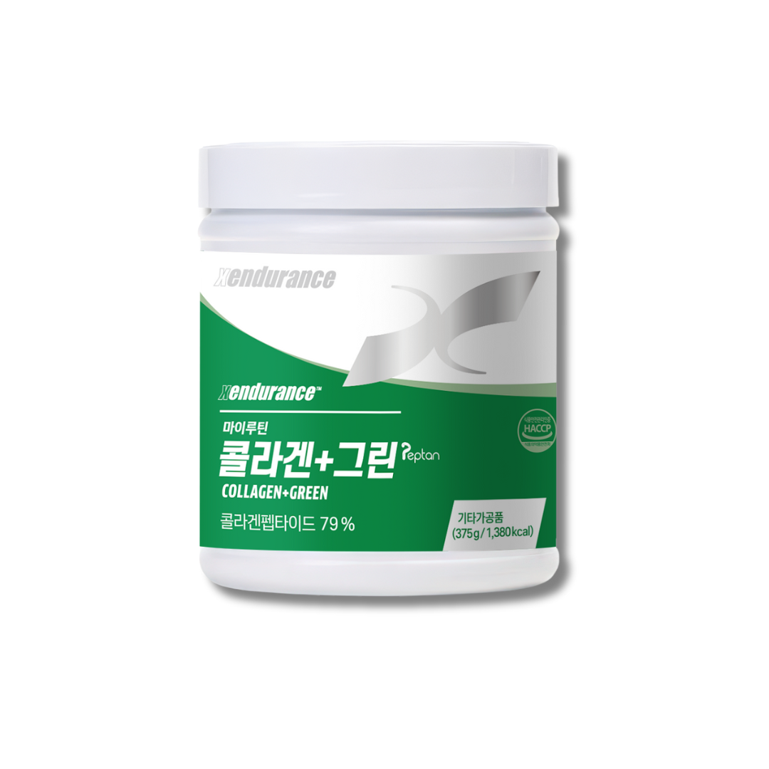 콜라겐+그린