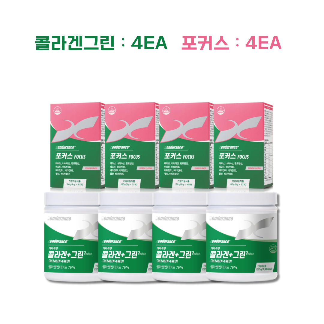 VIP팩