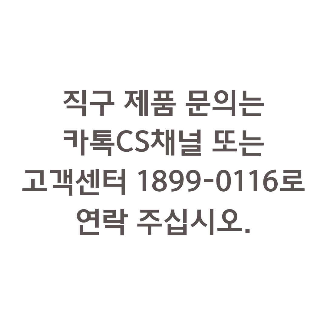 VIP M,J 플러스 팩