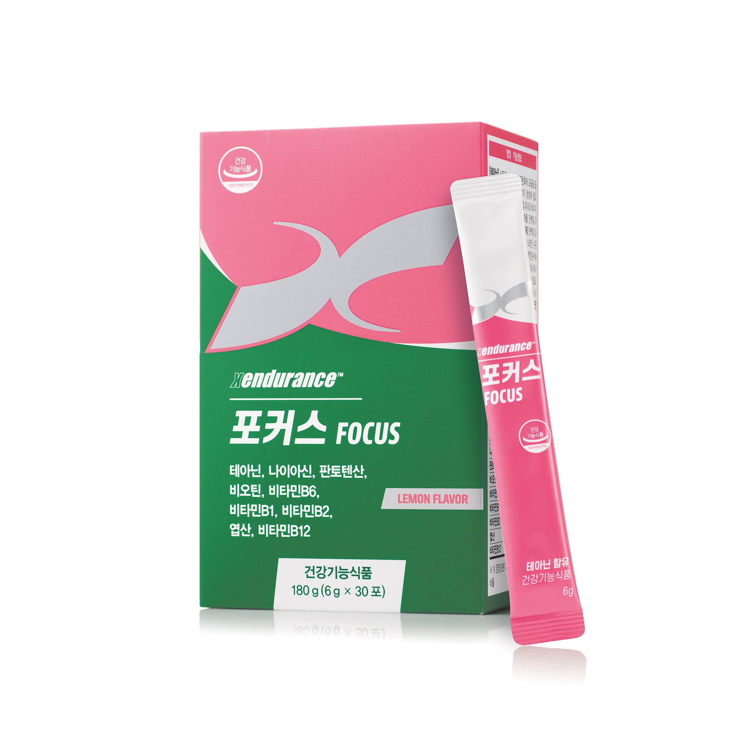 포커스